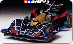 Mini 4wd Pro Tamiya Mini4wd Racing Parts Dash Yonkuro Let mini 4wd pro tamiya mini4wd racing parts dash yonkuro let
